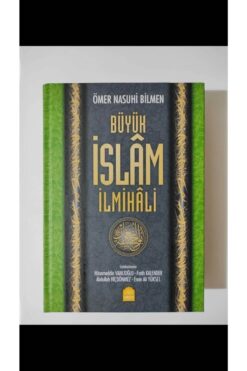 Yasin Yayınevi Büyük Islam Ilmihali - Yasin Yayınevi - Yeni Baskı