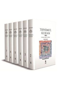 İnsan Yayınları Küçük Boy Tefhimu'l Kur'an / Kur'ın'ın Anlamı Ve Tefsiri (6 CİLT TAKIM)