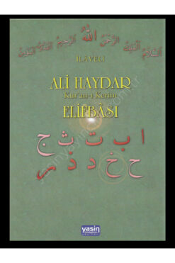 Yasin Yayınevi İlaveli Ali Haydar Kur'an-ı Kerim Elifbası