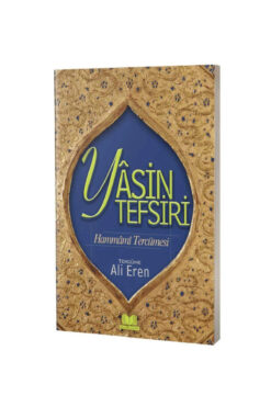 Kitap Kalbi Yayıncılık Yasin Tefsiri Hammami Tercümesi