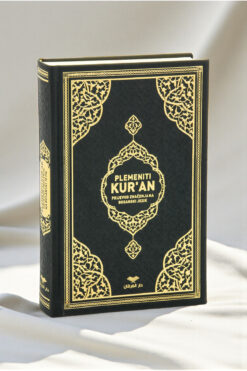 ihvan online Boşnakça Mealli Medine Hatlı Kuranı Kerim Orta Boy Lüks Termo Deri Ciltli - Siyah