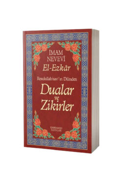 Kahraman Yayınları (13.5x19.5) Dualar ve Zikirler / El-Ezkar Resulullah'ın Dilinden (karton kapak)