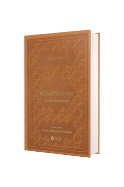 Tahlil Yayınları Kitâbü's-Sünne - Hadislerle İman İlkeleri (Termo Deri) İmam Ebu Davud