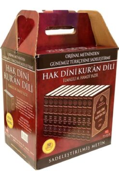 Huzur Yayınevi Hak Dini Kuran Dili Elmalılı Tefsiri 10 Cilt / Büyük Boy-elmalılı Muhammed Hamdi Yazır