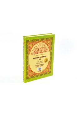 Haktan Yayın Dağıtım Rahle Boy Kur'an-ı Kerim Ve Kelime Mealli Fihristli (4 Renk,şamua)