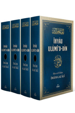 yüksel yayıncılık İHYA’U ULUMİD-DİN İMAM GAZALİ 4 CİLT TAKIM 17X24 CM İHYAU ULUMİDDİN