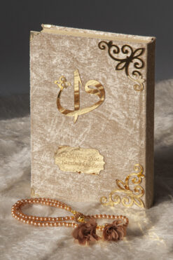 ihvan online Hediyelik Kadife Kaplı Isme Özel Pleksi Desenli Arapça Orta Boy Kuranı Kerim Gold