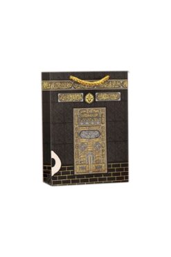 luxurianthome Hac-umre Hatırası Kabe Desenli Çanta 20 Adet (EBAT;BOY-EN-GENİŞLİK : 17X13X3 CM)