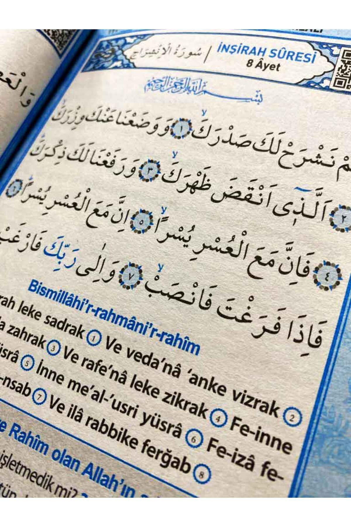 Merve Yayınları 41 Yasin Çanta Boy Türkçe Okunuşlu Ve Mealli (kod 39) - Görsel 2