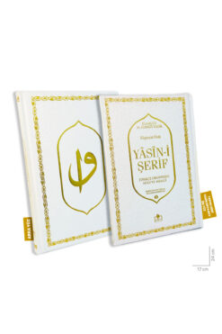 Merve Yayınları Termo Deri Kapak Sesli Yasin-i Şerif Türkçe Okunuşlu Ve Mealli Beyaz