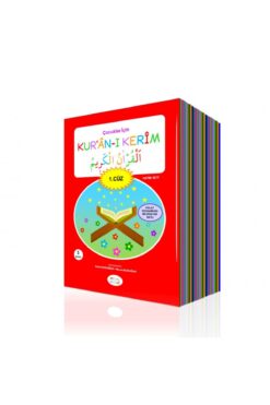 Misal Çocuk Çocuklara Özel Renkli Baskı 30 Cüz Kur'an-ı Kerim Hatim Seti Melek Bozdoğan Murat Bozdoğan