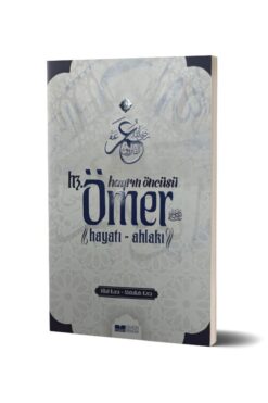 Siyer Yayınları Hayrın Öncüsü Hz. Ömer ;hayatı- Ahlakı