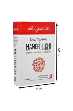 Karınca & Polen Yayınları Delilleriyle Hanefi Fıkhı-1446
