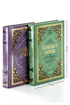 Ayfa Basın Yayın Kuranı Kerim Ve Yüce Meali - Arapça Ve Meal - Orta Boy - Ayfa Yayınevi