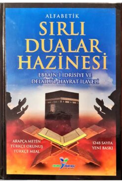 Cübbeli Ahmet Hoca Yayıncılık Alfabetik Sırlı Dualar Hazinesi Erbaini İdrisiyye ve Delailül Hayrat İlaveli