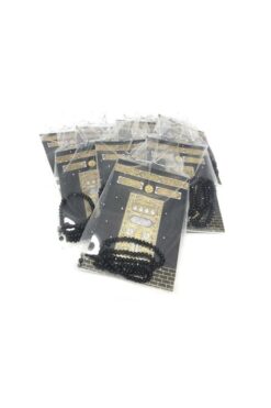 Furkan.H.P Tül Keseli Yasin Cüzü Kitabı 50'li Kabe Motif Tesbihli Sesli Dinleme Özellikli Doğum Mevlüt Hediye