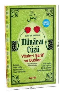 Ayfa Basın Yayın Yasin Kitabı - Orta Boy - 224 Sayfa - Fihristli - Münâcat Cüzü - Ayfa Yayınevi - Mevlid Hediyeliği