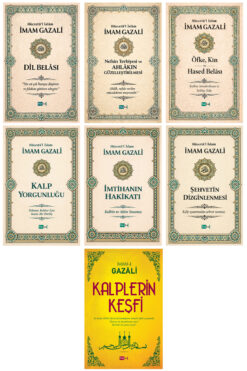 Tutku Yayınevi Gazali Seti - 7 Kitap - Dil Belası - Nefsin Terbiyesi