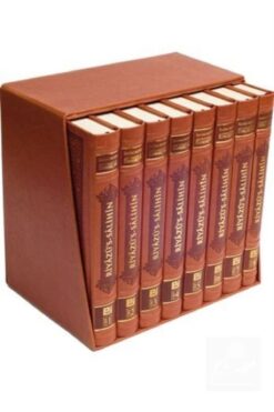 Erkam Yayınları Riyazüs Salihin - Lüks Baskı - (8 Cilt) - Imam Nevevi