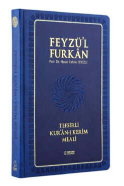 Server Yayınları Feyzü'l Furkan Tefsirli Kuran-ı Kerim Meali(BÜYÜK BOY-SADECE MEAL-CİLTLİ)