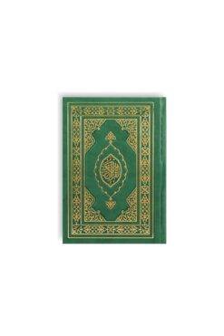 Türkiye Diyanet Vakfı Yayınları Kuranı Kerim Orta Boy Yeşil Mıklepli Karekodlu(17cmx24cm)