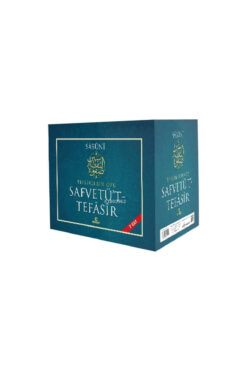 Genel Markalar Safvetü't Tefasir / Tefsirlerin Özü (7 Cilt)