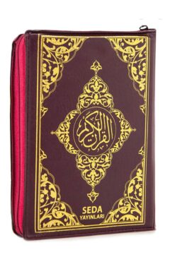 Seda Yayınları KURANI KERİM HAFIZ BOY FERMUARLI BORDO BİLGİSAYAR HATLI RENK