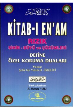 Esma Yayınları Kitab-ı En'am