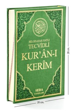 Seda Yayınları Tecvidli Kuranı Kerim - Bilgisayar Hatlı - Rahle Boy - Seda Yayınevi