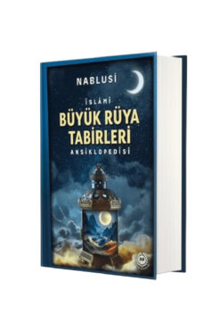 Bahar Yayınları Büyük Rüya Tabirleri Ansiklopedisi (Ciltli) İmam Nablusi