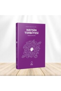 Server Yayınları Nefsin Terbiyesi (CEP BOY) / M. Zahid Kotku