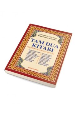 Huzur Yayınevi Rasulullah`ın Dilinden Tercümeli Ve Izahlı Tam Dua Kitabı (karton Kapak)