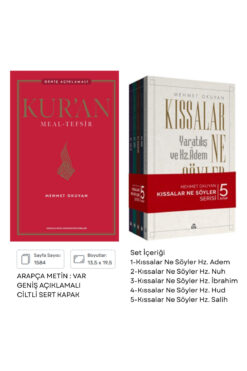 Düşün Yayıncılık Mehmet Okuyan Kuran Meali GENİŞ AÇIKLAMALI -Kıssalar Ne Söyler 5 Kitap Seti