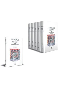 İnsan ve Hayat Kitaplığı Tefhimul Kuran Mevdudi Roman Boy İnce Kapak