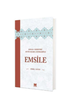 Genel Markalar Kur'an-ı Kerim'deki Bütün Kelime Çözümleriyle Emsile