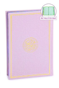 ihvan online Renkli Termo Deri Ciltli Kuranı Kerim - Medine Hatlı, Orta Boy - Pembe