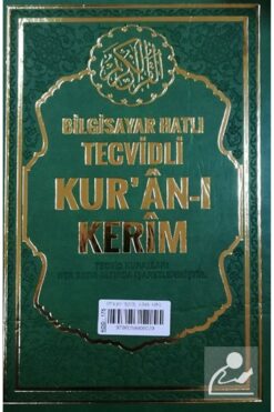 Seda Yayınları Bilgisayar Hatlı Tecvidli Kur'an-ı Kerim (Cami Boy) (Kod 177)