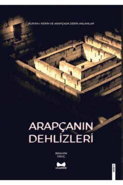 Genel Markalar Arapçanın Dehlizleri