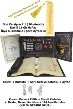 Ayfa Basın Yayın Kuran Okuyan Kalem Kalemli Kuranı Kerim Bluetoothlu Diyanet Onaylı 3 Yıl Garantili Ihya K. Ayracı