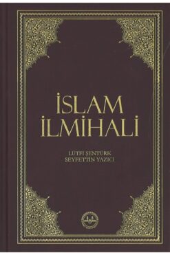 Diyanet İşleri Başkanlığı Islam Ilmihali - Lütfi Şentürk & Seyfettin Yazıcı