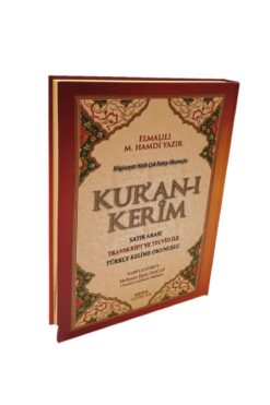 Seda Yayınları Seda Yayınları Satıraltı Türkçe Okunuşlu Orta Boy Kur’an-ı Kerim