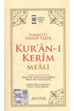 Ayfa Basın Yayın Kuranı Kerim Meali - Metinsiz Meal - Cep Boy