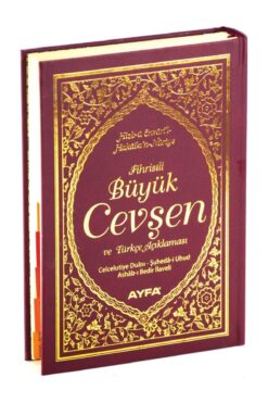 Ayfa Basın Yayın Fihristli Büyük Cevşen Ve Türkçe Açıklaması -1362