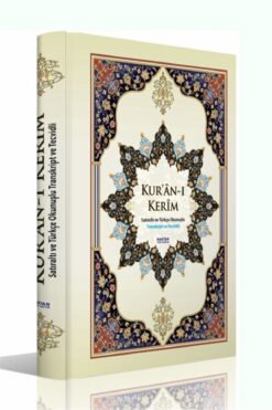 Haktan Yayın Dağıtım Kur’an-ı Kerim Satıraltı Ve Türkçe Okunuşlu (orta Boy)