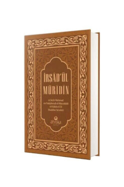 Ahıska Yayınevi İrşadül Müridin (DERİ CİLT)