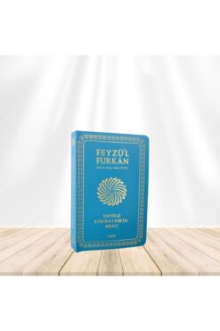 Server Yayınları Feyzü'l Furkân Tefsirli Kur'ân-ı Kerîm Meali - Sempatik Cep Boy - İnce Cilt - TURKUAZ