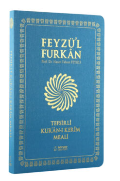 Server Yayınları Feyzü'l Furkan Tefsirli Kuranı Kerim Meali (BÜYÜK BOY-SADECE MEAL-İNCE CİLT)