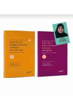 Albaraka Yayınları Kuranın Merkezindeki Türkçe kelimeler ve Kuranı anlayarak okuma rehberi 2 kitap set