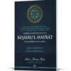 Ahıska Yayınevi Beşairu'l Hayrat Salevatı Şerifesi