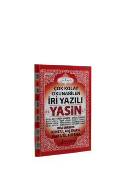 Fetih Yayınları Fihristli Çok Kolay Okunabilen Iri Yazılı Yasin ( Çanta Boy Kod: F014 ) / 9786056157653